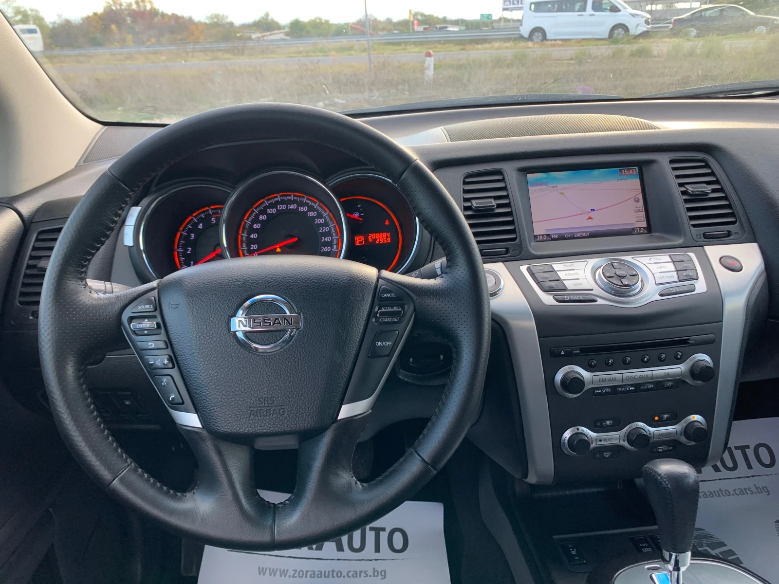 Nissan Murano 2.5DCI | Mobile.bg — изображение 13