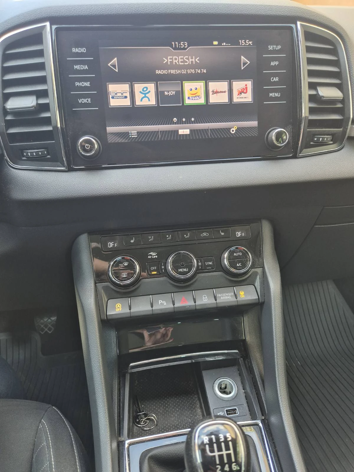 Skoda Karoq | Mobile.bg   9