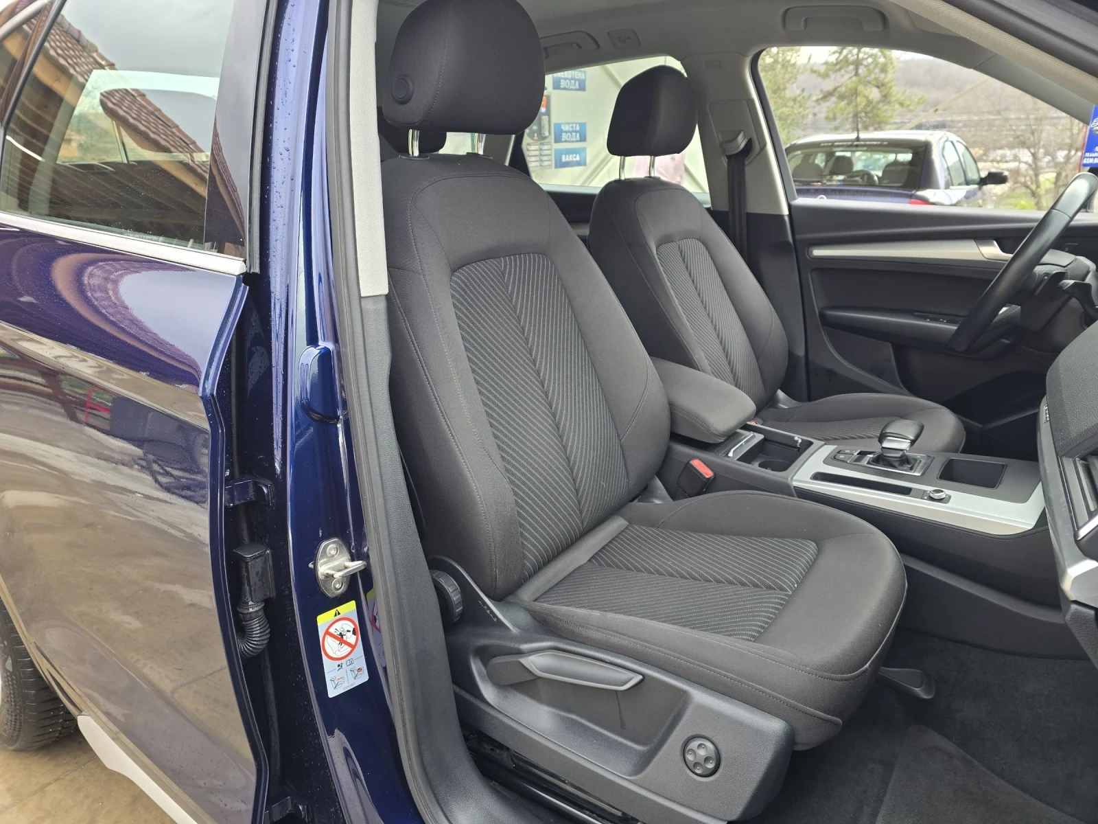 Audi Q5 2.0TDI - 204.. -   | Mobile.bg   12