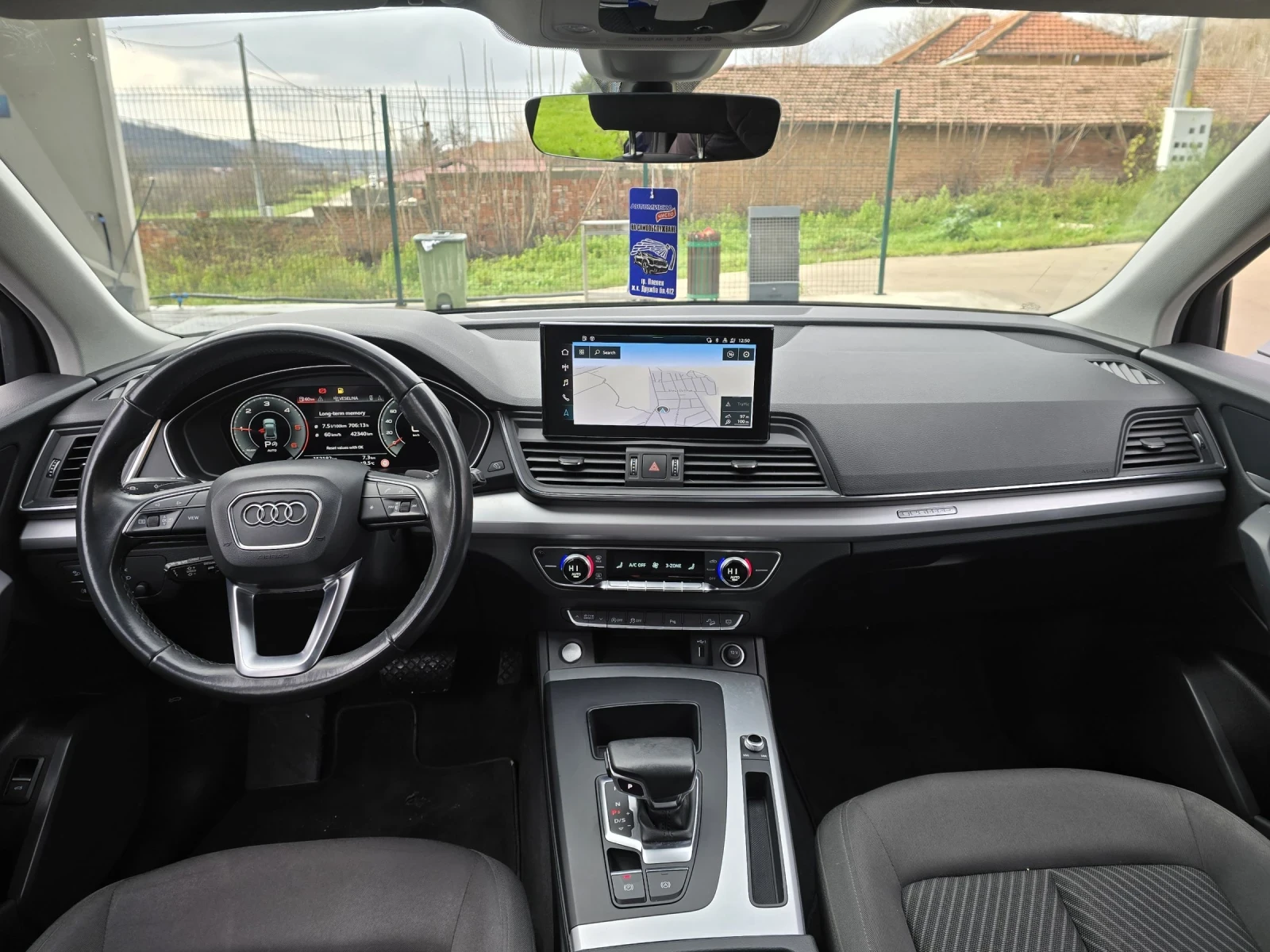 Audi Q5 2.0TDI - 204.. -   | Mobile.bg   15