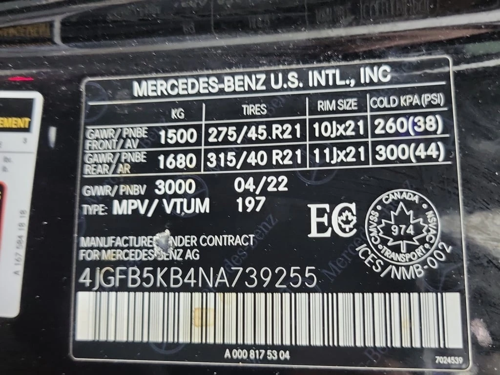Mercedes-Benz GLE * 450 * CARFAX * ��� ������������ ������ | Mobile.bg � ����������� 15