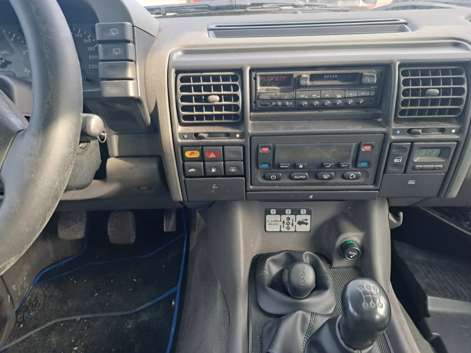 Land Rover Discovery 2.5тди, снимка 10 - Автомобили и джипове - 53867642