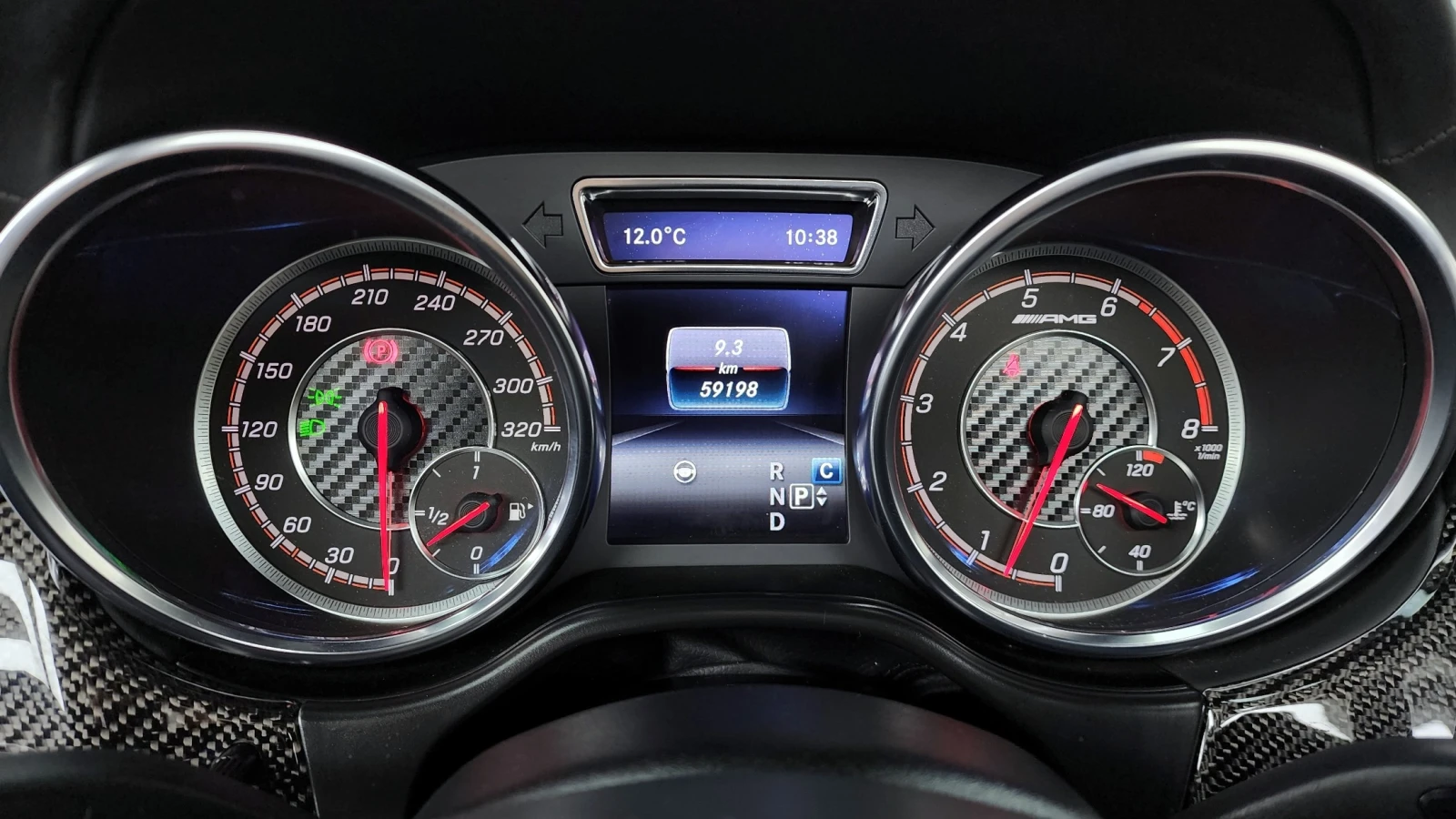Mercedes-Benz GLE 63 S AMG Coupe, Подгрев, Обдухване, Дистроник, AIRMATIC, снимка 14 - Автомобили и джипове - 54756971