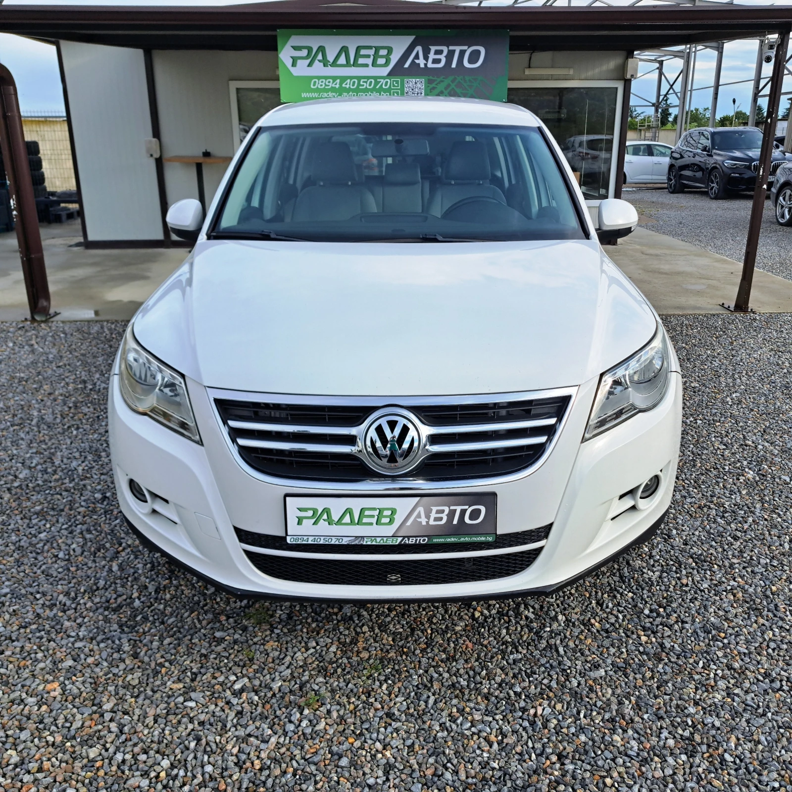 VW Tiguan 2.0 TDI* 4MOTION* Trend & Fun* Перфектен!* , снимка 2 - Автомобили и джипове - 54961111