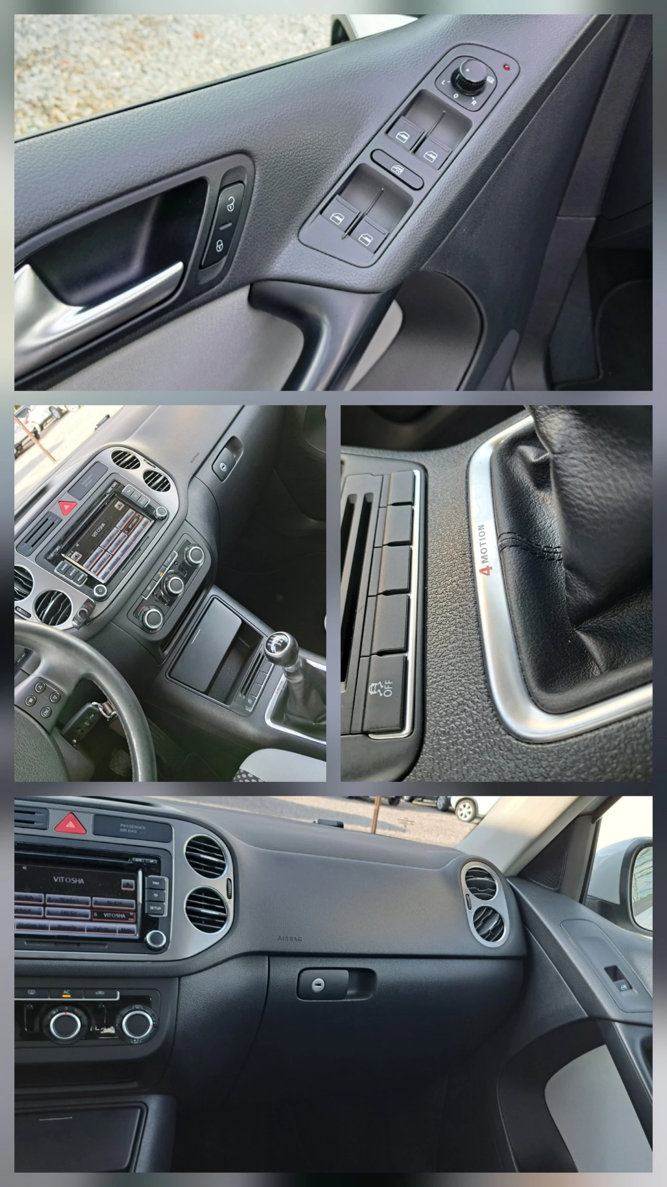 VW Tiguan 2.0 TDI* 4MOTION* Trend & Fun* Перфектен!* , снимка 16 - Автомобили и джипове - 54961111