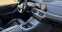 Обява за продажба на BMW X6 30d xDrive M Sportpaket ~ 132 999 лв. - изображение 6