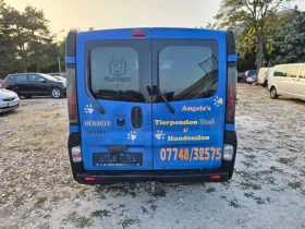 Renault Trafic 1.9, снимка 3