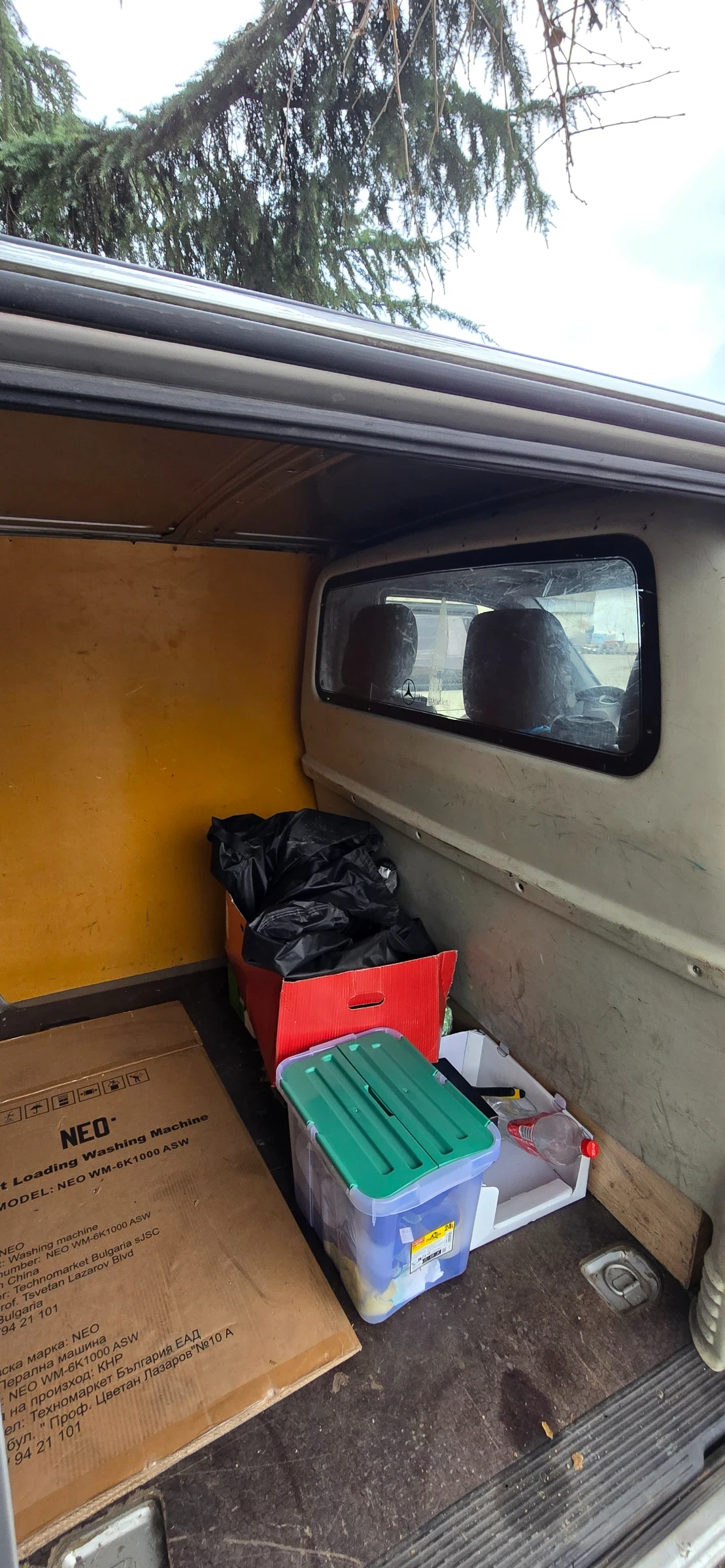 Mercedes-Benz Vito 112 CDI | Mobile.bg � ����������� 12