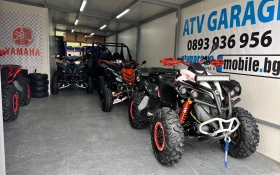 Can-Am Renеgade 570 ДОКУМЕНТИ КАТ, снимка 2