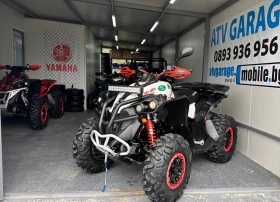 Can-Am Renеgade 570 ДОКУМЕНТИ КАТ, снимка 1