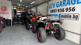 Can-Am Renеgade 570 ДОКУМЕНТИ КАТ, снимка 4