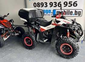 Can-Am Renеgade 570 ДОКУМЕНТИ КАТ, снимка 7
