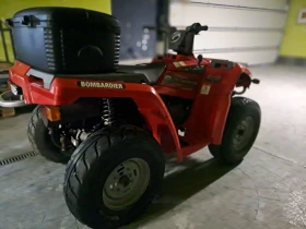 Can-Am Outlander 400   | Mobile.bg    6
