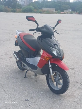  Honda X8R-S