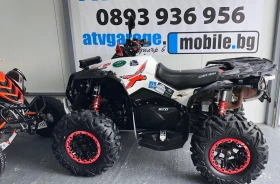 Can-Am Ren�gade 570 ��������� ��� | Mobile.bg � ����� ������ 3