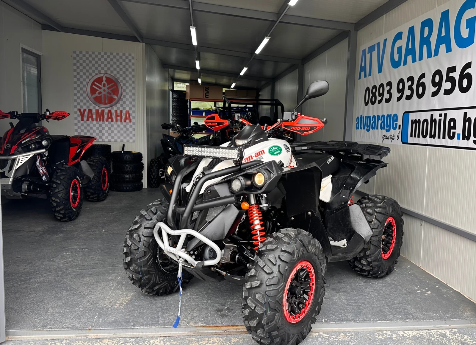 Can-Am Renеgade 570 ДОКУМЕНТИ КАТ