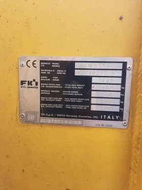 Обява за продажба на Багер Komatsu WB70A ~23 500 EUR - изображение 10
