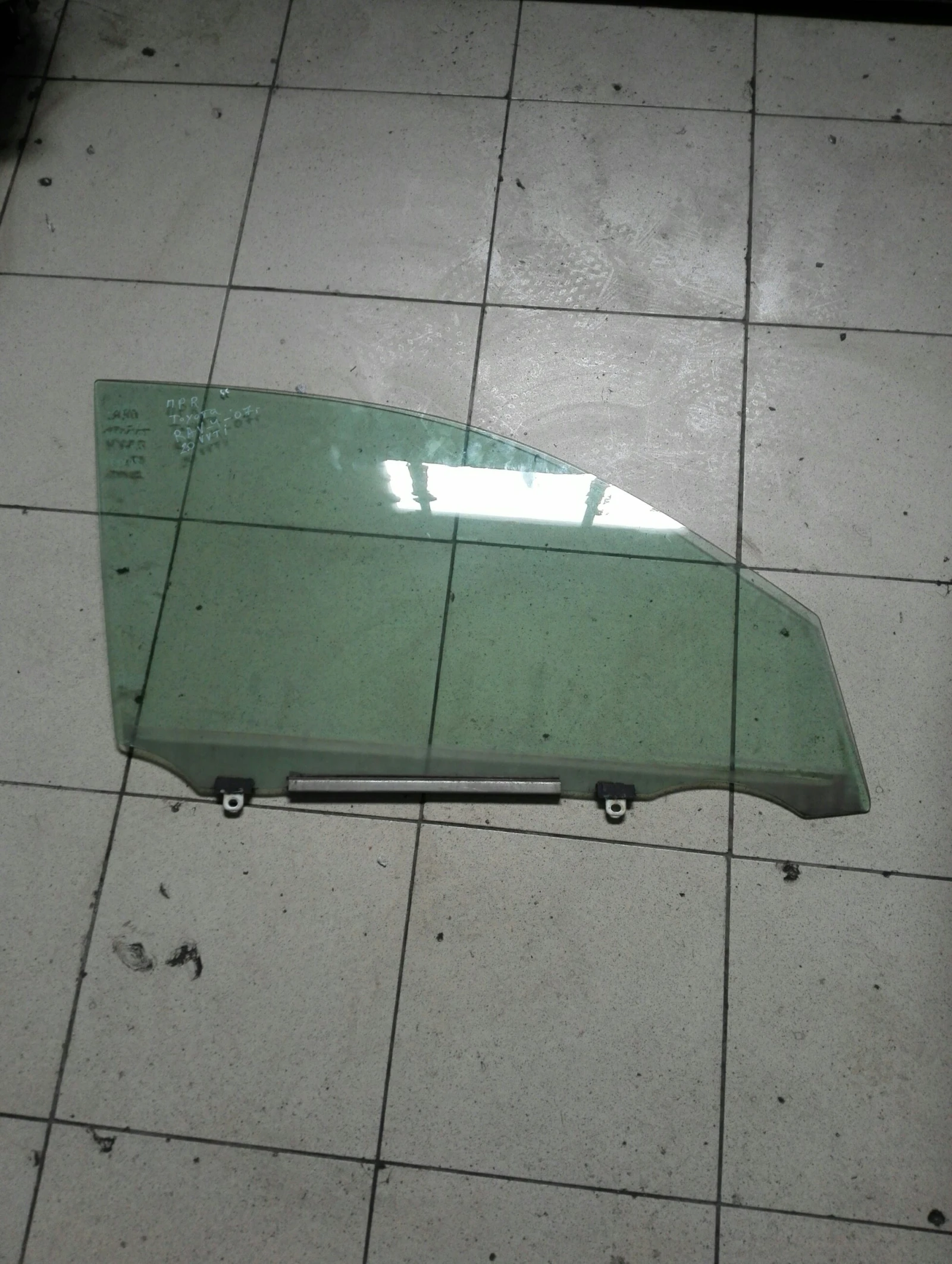     4 2.0 07 | Mobile.bg   1