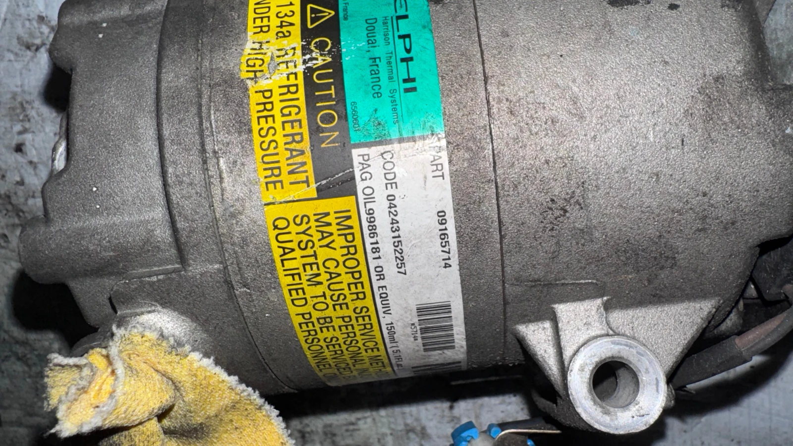     Opel Corsa - 09165714 / 04243152257 | Mobile.bg   2