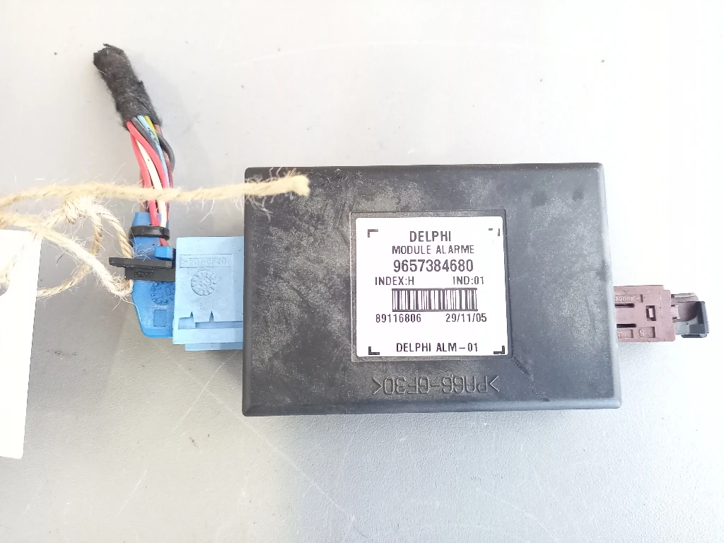 ����� ������ ���� 207SW 1.6���  | Mobile.bg � ����������� 1