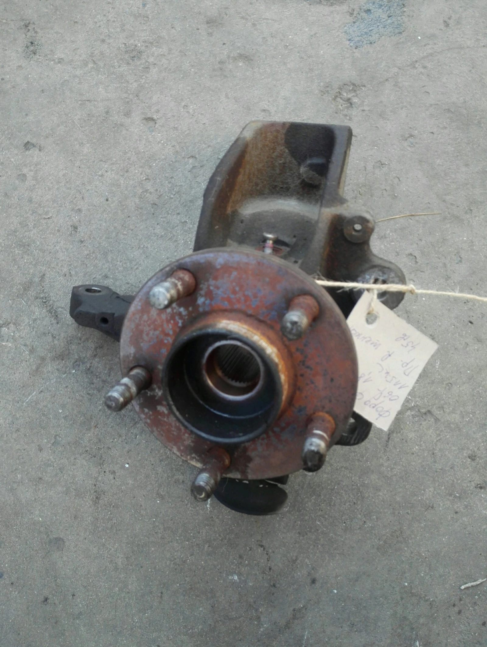 ������ ������ ����� ���� ����� 1.8���� 06�. | Mobile.bg � ����������� 1