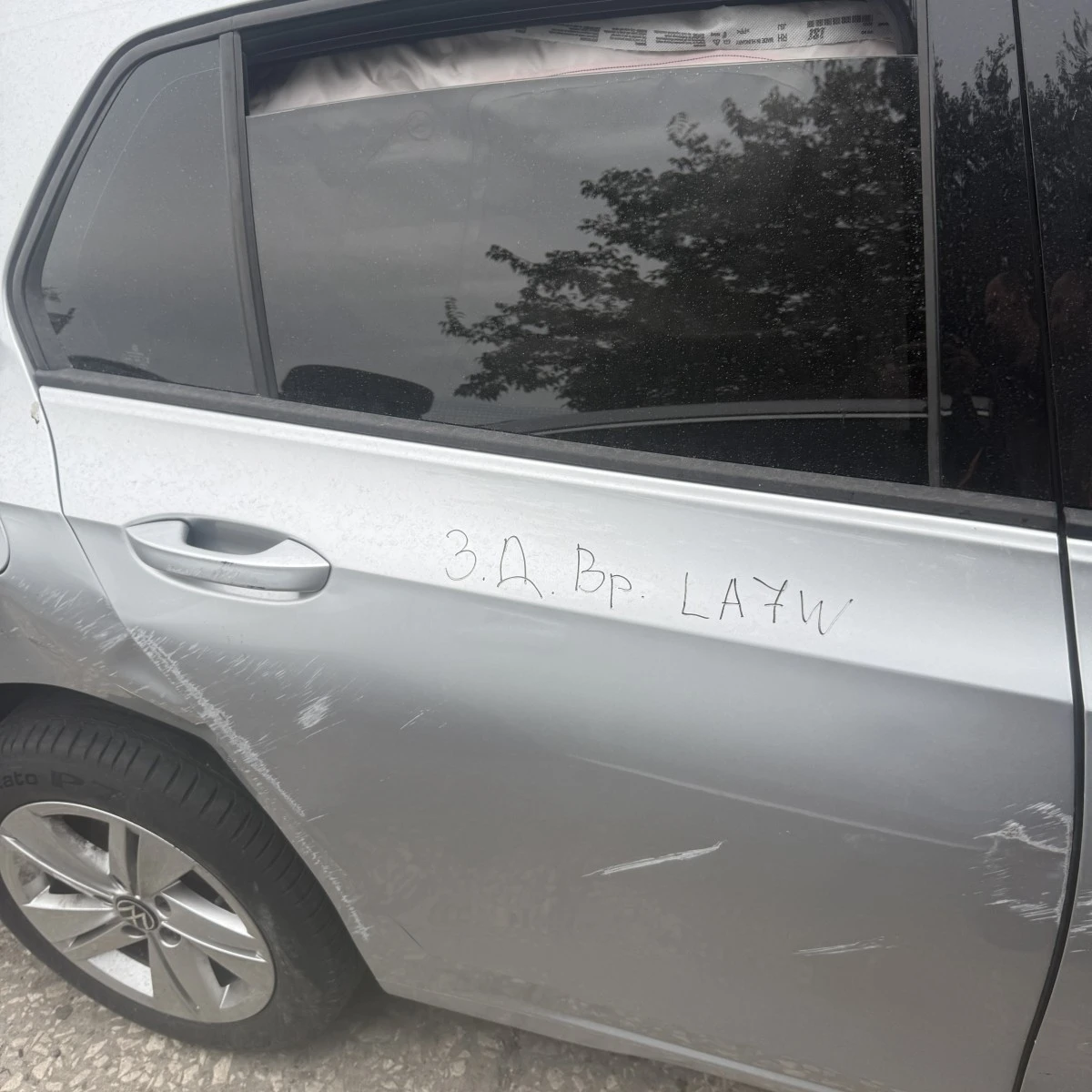 Задна дясна врата VW Golf 8 2021 5H4833032A