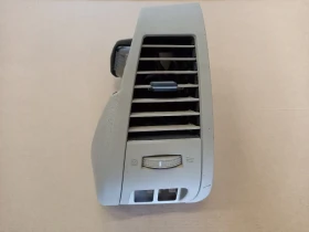 Духалка предна лява Нисан Мурано (ч)