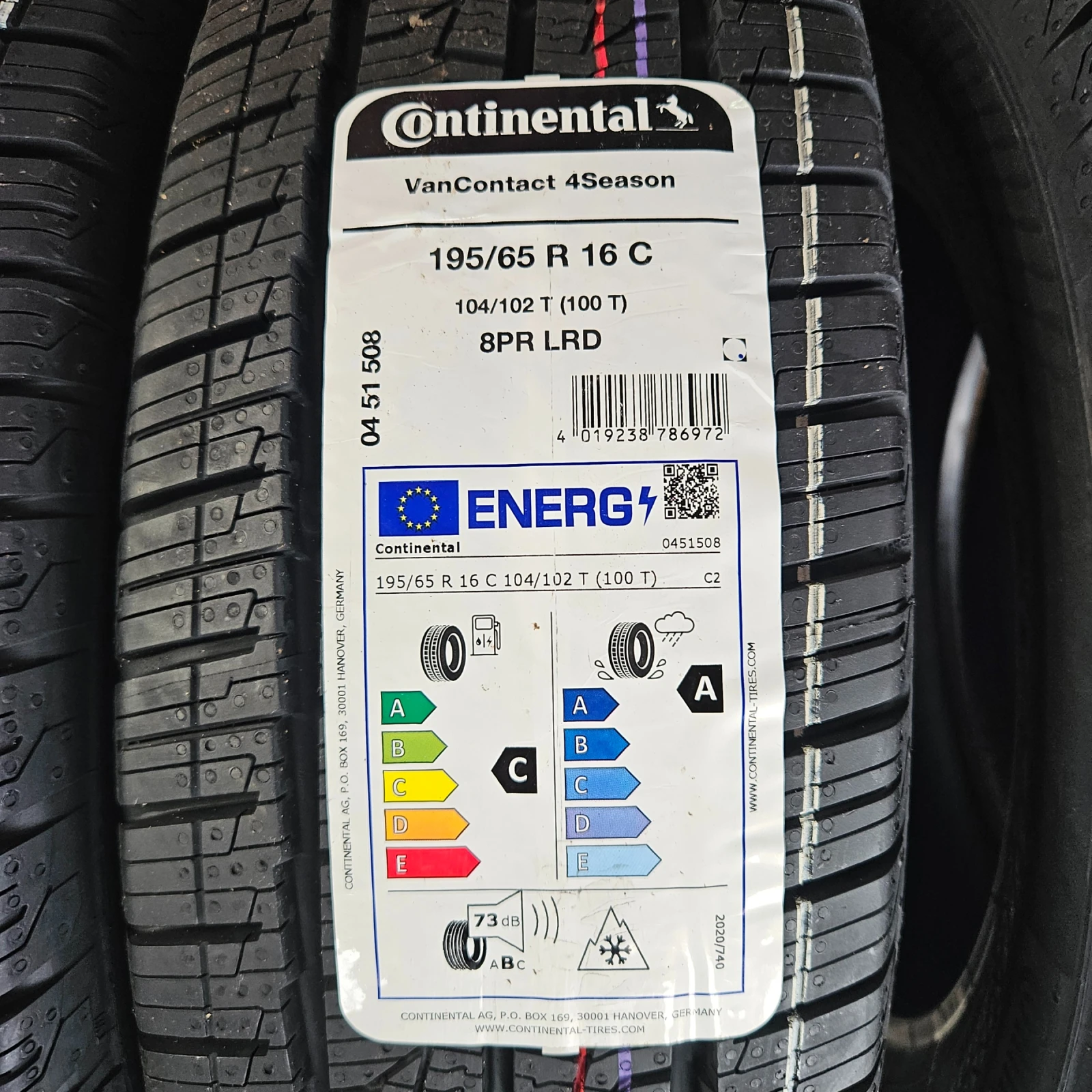 ���� 195/65R16 | Mobile.bg � ����������� 5
