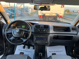 Skoda Fabia ЛИЗИНГ-1, 6 ДИЗЕЛ-КЛИМА, снимка 11