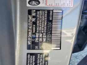 Mercedes-Benz S 550 4.6l 4Matic, снимка 12