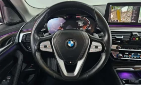 BMW 530 i xDrive Luxury | АВТОФИНАНСИРАНЕ, снимка 13