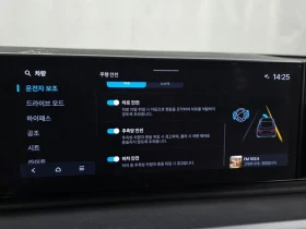 Hyundai Grandeur 3.5 235 hp Automatic, снимка 16