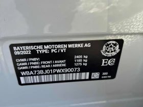 BMW 540 M-pack* 360* Шибидах* H&K* Подгрев* , снимка 14