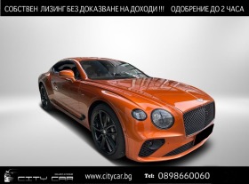 Обява за продажба на Bentley Continental gt V8/ CARBON/ MULLINER/ NAIM/ BLACKLINE/ ~ 208 656 EUR - изображение 1