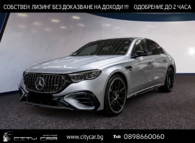 Mercedes-Benz E 53 AMG HYBRID/4-MATIC/NEW MODEL/HYPERSCREEN/BURM/PANO/360, снимка 1