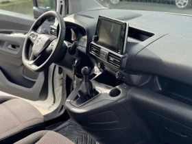 Opel Combo 1.5D* Климатик* Като Ново* Германия* Нави* 2019 - 12300 лв. - 64283904 | Car24.bg