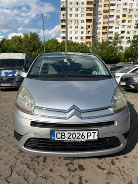 Обява за продажба на Citroen C4 Picasso ~4 500 лв. - изображение 3