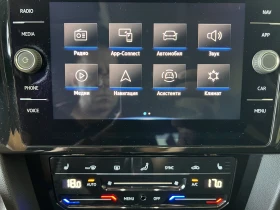 VW Passat Elegance/2.0TDI/200K.C./7AT/4X4 - 53900 лв. - 83970856 15