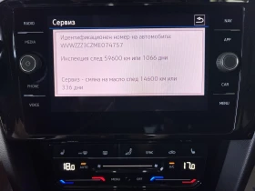 VW Passat Elegance/2.0TDI/200K.C./7AT/4X4 - 53900 лв. - 83970856 14