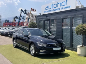 Обява за продажба на VW Passat Elegance/2.0TDI/200K.C./7AT/4X4 ~53 900 лв. - изображение 5