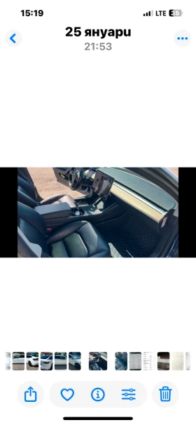 Tesla Model 3 Dual Motor Long Range FSD3 | Mobile.bg    4