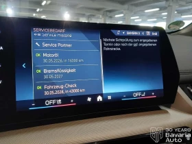 Обява за продажба на BMW 216 i Active Tourer Steptronic ~58 248 лв. - изображение 10