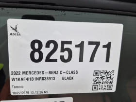 Mercedes-Benz C 300 * CARFAX * БЕЗ ПЪРВОНАЧАЛНА ВНОСКА - 58550 лв. / 29936.14 € - 79251950 14