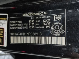 Mercedes-Benz C 300 * CARFAX * БЕЗ ПЪРВОНАЧАЛНА ВНОСКА - 58550 лв. / 29936.14 € - 79251950 15