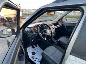 Skoda Fabia ������-1, 6 �����-����� | Mobile.bg � ����� ������ 7