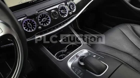 Mercedes-Benz S 350 d| ���������| TV| ������� ��������� | Mobile.bg � ����� ������ 9