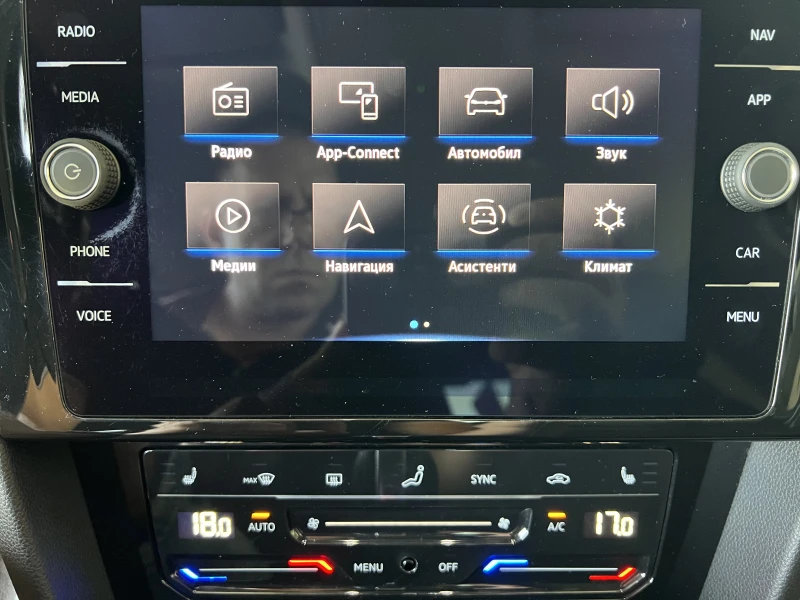 VW Passat Elegance/2.0TDI/200K.C./7AT/4X4, снимка 15 - Автомобили и джипове - 51168928