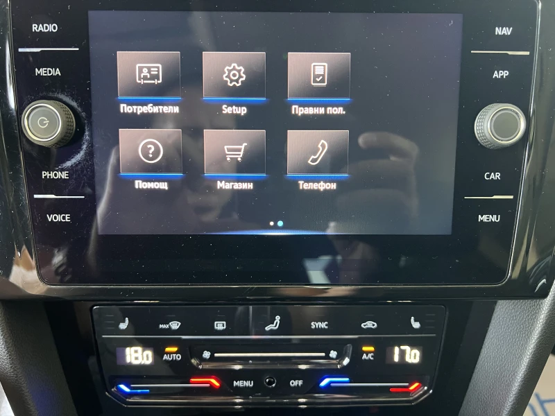 VW Passat Elegance/2.0TDI/200K.C./7AT/4X4, снимка 16 - Автомобили и джипове - 51168928