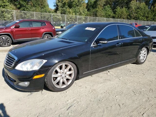 Mercedes-Benz S 550 - [1] 