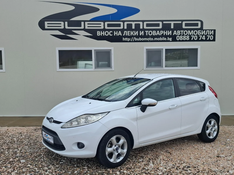 Ford Fiesta LPG/Euro5A - 7500 лв. / 3834.69 € - 81994004 1